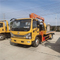 Dongfeng Dorica Flat Bed Tow Truck with Crane
