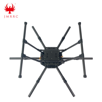 H1200 Hexacopter Drone Frame Kit With Landing Gear JMRRC