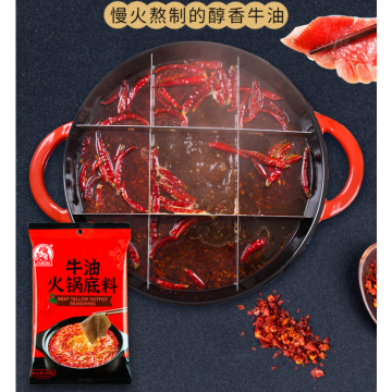 Spicy Hotpot Base Soup