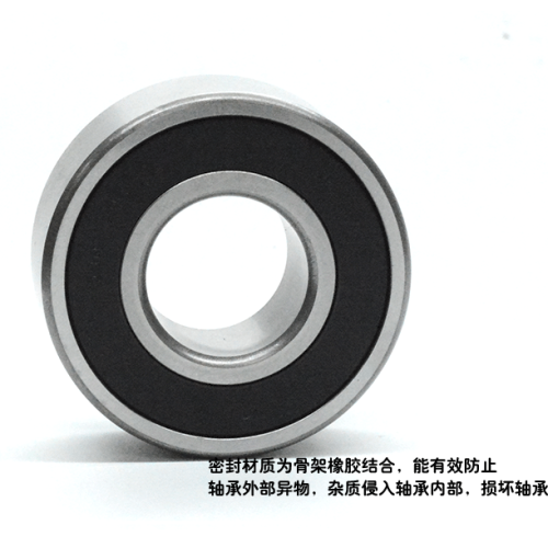 Double Row Angular Contact Ball Bearings 53 Series Double Row Angular Contact Ball Bearing 5307 2RS Factory