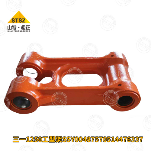 EX3600-6 excavator parts I-frame 9238252/7045986
