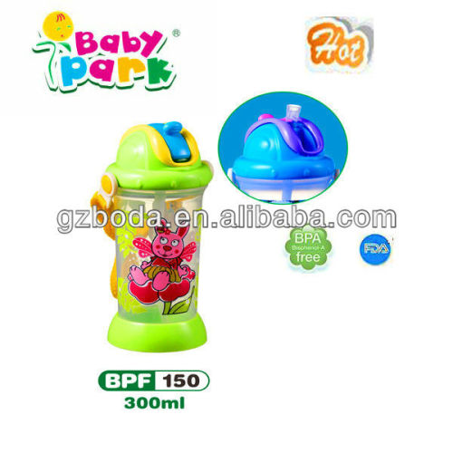 BPA free hot sale baby cup