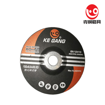 Flared Disc Abrasive Wheel for Deburring