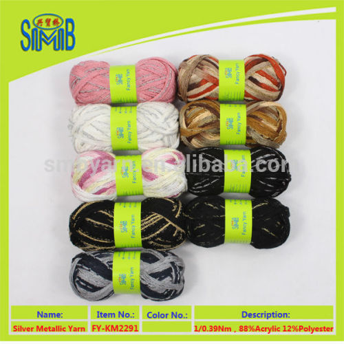 alibaba express large quantity of lurex mesh net yarn for hand knitting scarf in high quality