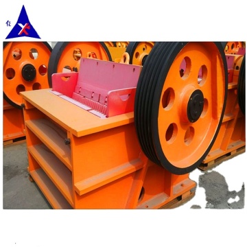 Shanghai ShanBao Jaw Crusher Manufacturer in China