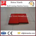 /msite/products/detail/productid/57097160/id/667125.html