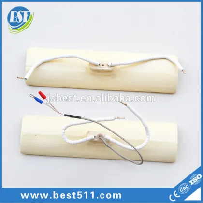Best-selling ceramic heater infrared ceramic heating
