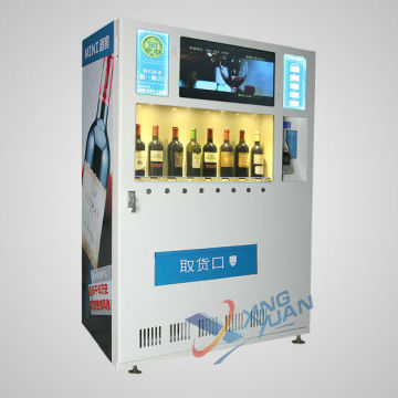 XY-DRE-8A wine vending machine