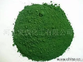 chrome oxide green REFRACTORY grade