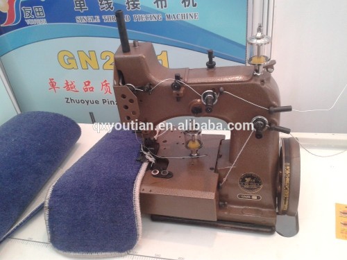 GN20-3A carpet overeding machine
