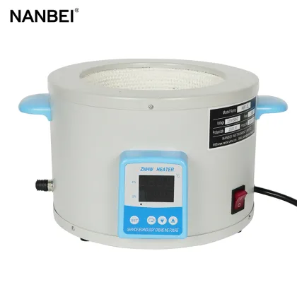 NANBEI Laboratory Heating Mantle 50000 ml