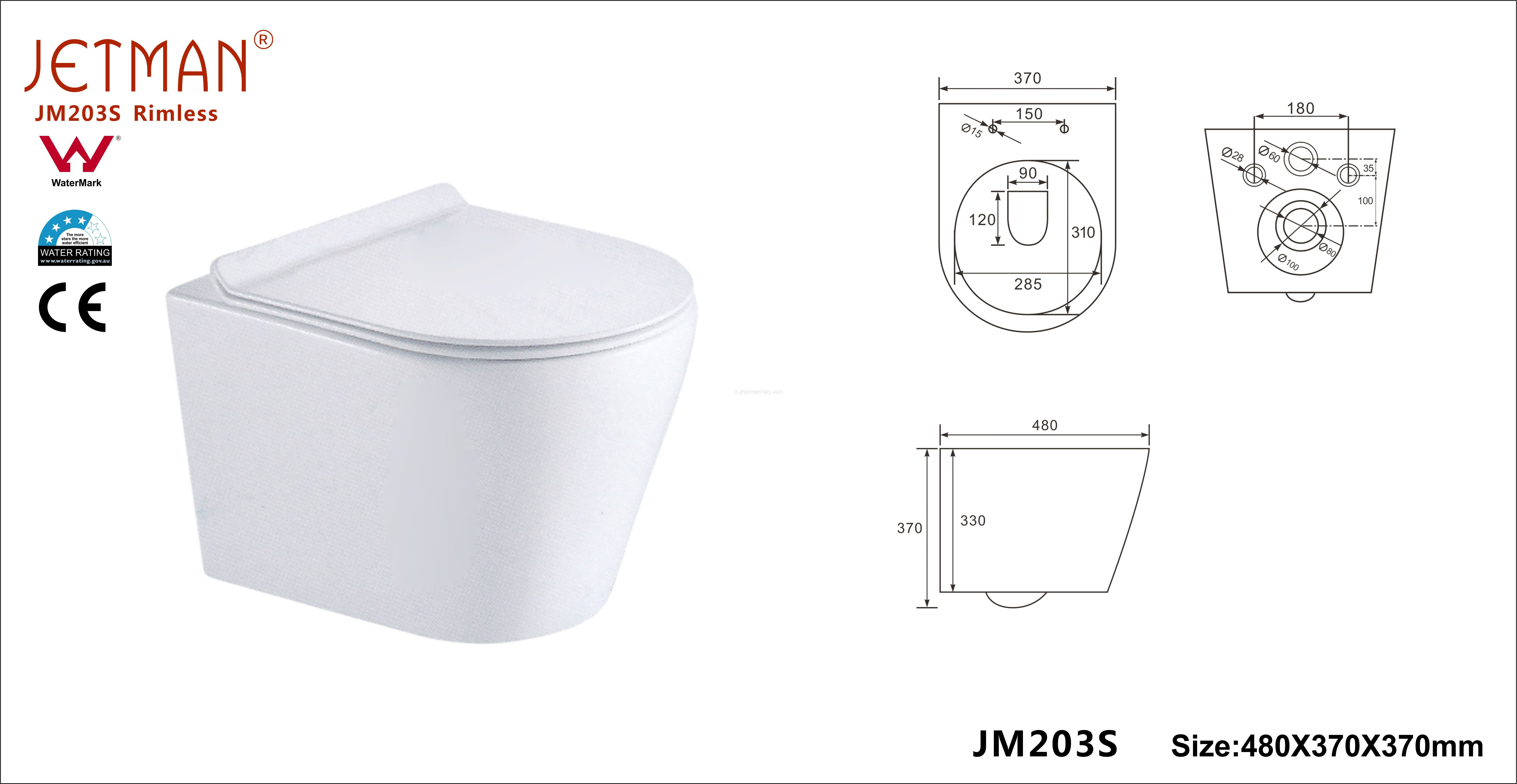 Toilette a risparmio energetico corto