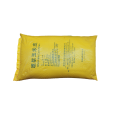 Corn gluten feed rations