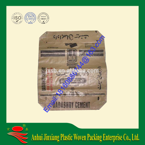 Recyclable Feature and Accept Custom Order portland cement bag price