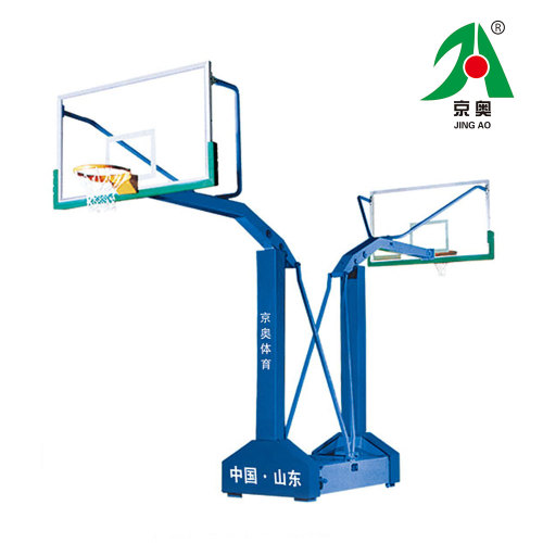 Haiyan Tipi Kutu Basketbol Standı