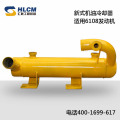 Bộ làm mát dầu động cơ Yuchai 6108