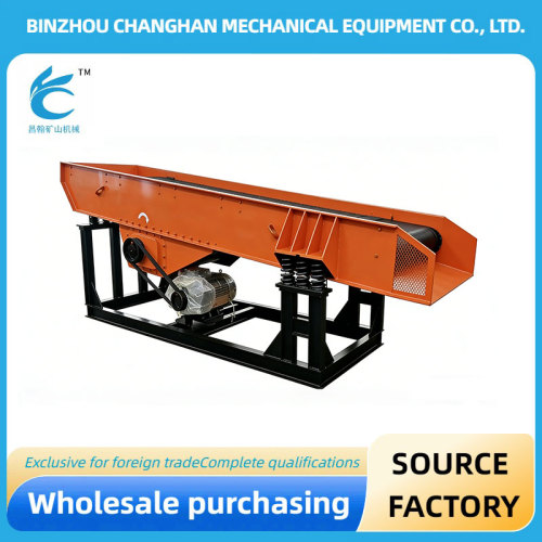 Cevher İşleme için Güvenilir Titreşimli Besleyici