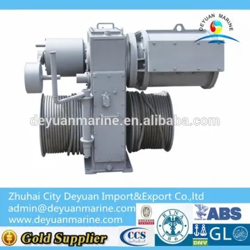Electric Rescue Boat Winch By China Deyuan Marine Fitting Co.,Ltd