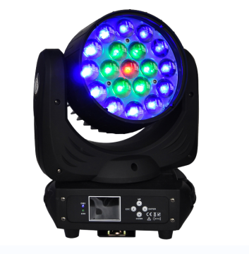 Martin Channel Stage Lights DMX LED Zoom Moving Head Lights for Concerts, Weddings, and Big Stadiums