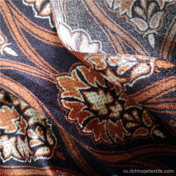 Обивочная бархатная ткань с африканским дизайном для текстиля