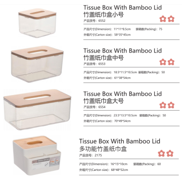 China Clear Acrylic Tissue Box With Bamboo Lid Manufactory