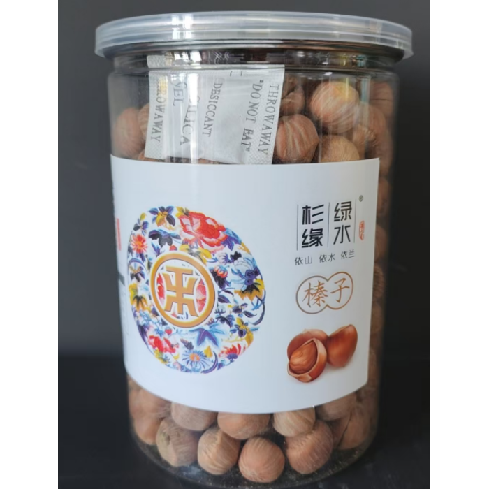 500g Deliciosa Avelã em Conserva