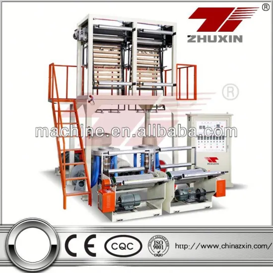 extrusion blown film machinery