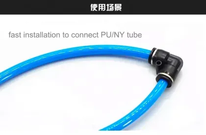 SMC Type PV/PUL Union V Type O.D 4mm Pneumatic Hose Fittings