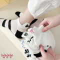 Calcetines de botes bordados con gatos y perros