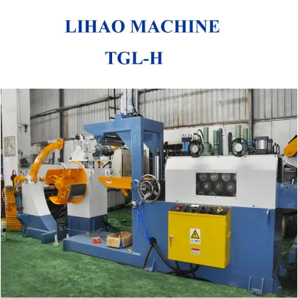 LIHAO High-Quality Steel Sheet Roller Decoiler and Straightener for Punch Press