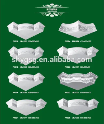 Waterproof Decorative Gypsum Fiberglass Ceiling Light Trough