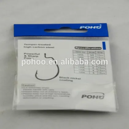Offset shank worm fish hook