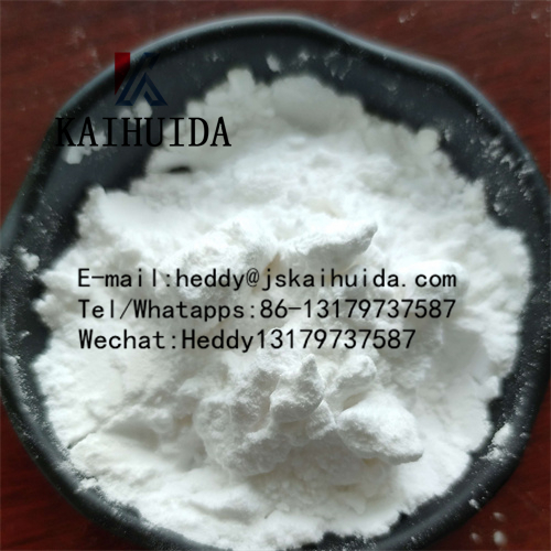 Chemicals 4-Iodophenoxyacetic Acid CAS 1878-94-0 in Stock