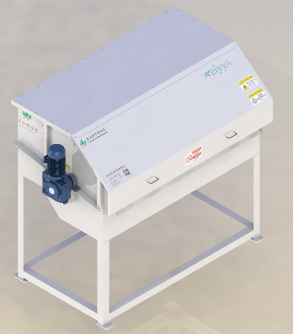 Filtro de tambor para processamento de águas residuais