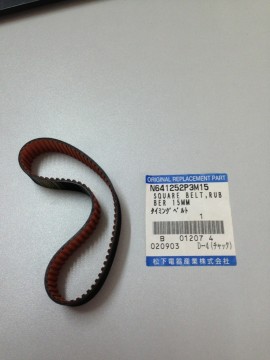N641252P3M15 N510054865AA Belt 252-P3M15