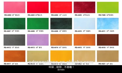 Non Woven Roofing Fabric Shoe Cover Non Woven Fabric