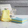 Rice Texture Water Absorption Dish Cleaning microfiber Towel