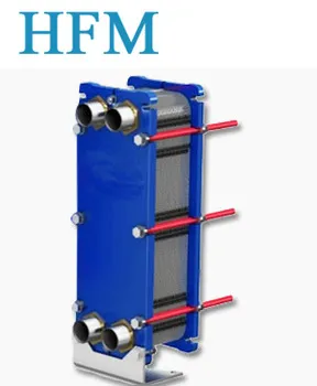 Plate heat exchanger for Alfa laval