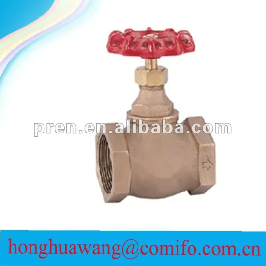 DN 25 electric water valve
