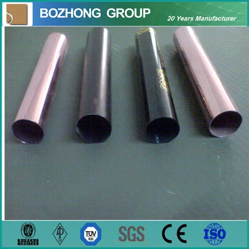 2017A Newest Aluminum Pipe and Tubing Selling on Market