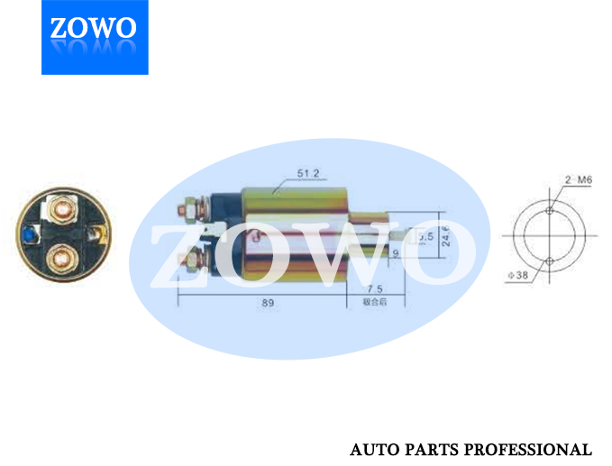 66 8303 Starter Motor Solenoid