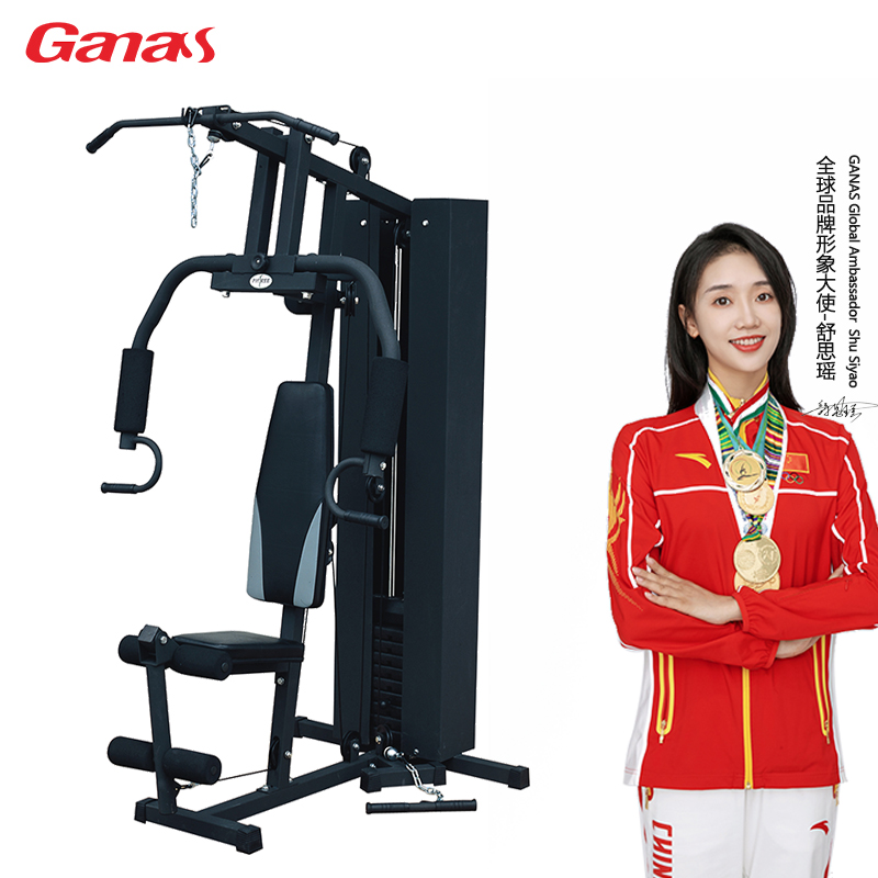 guangzhou ganas fitness, guangzhou ganas fitness Suppliers and