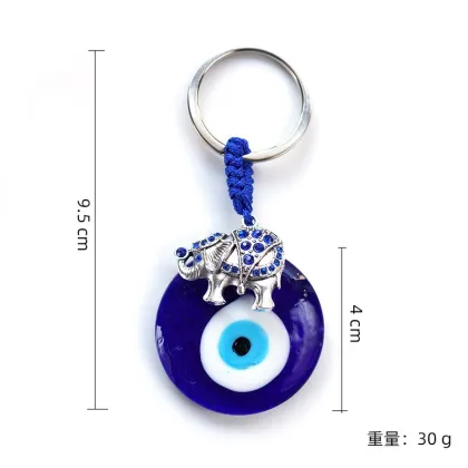 Metal Evil Eye Keychain
