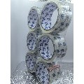 Daily essential packaging tape