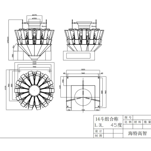 Multihead Weigher with 14 Heads and 0L Capacity