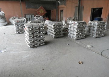 Aluminium Ingot Factory Manufacturer Best Price