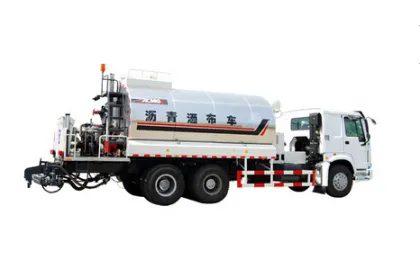 XCMG Brand 5000L Small Bitumen Sprayer