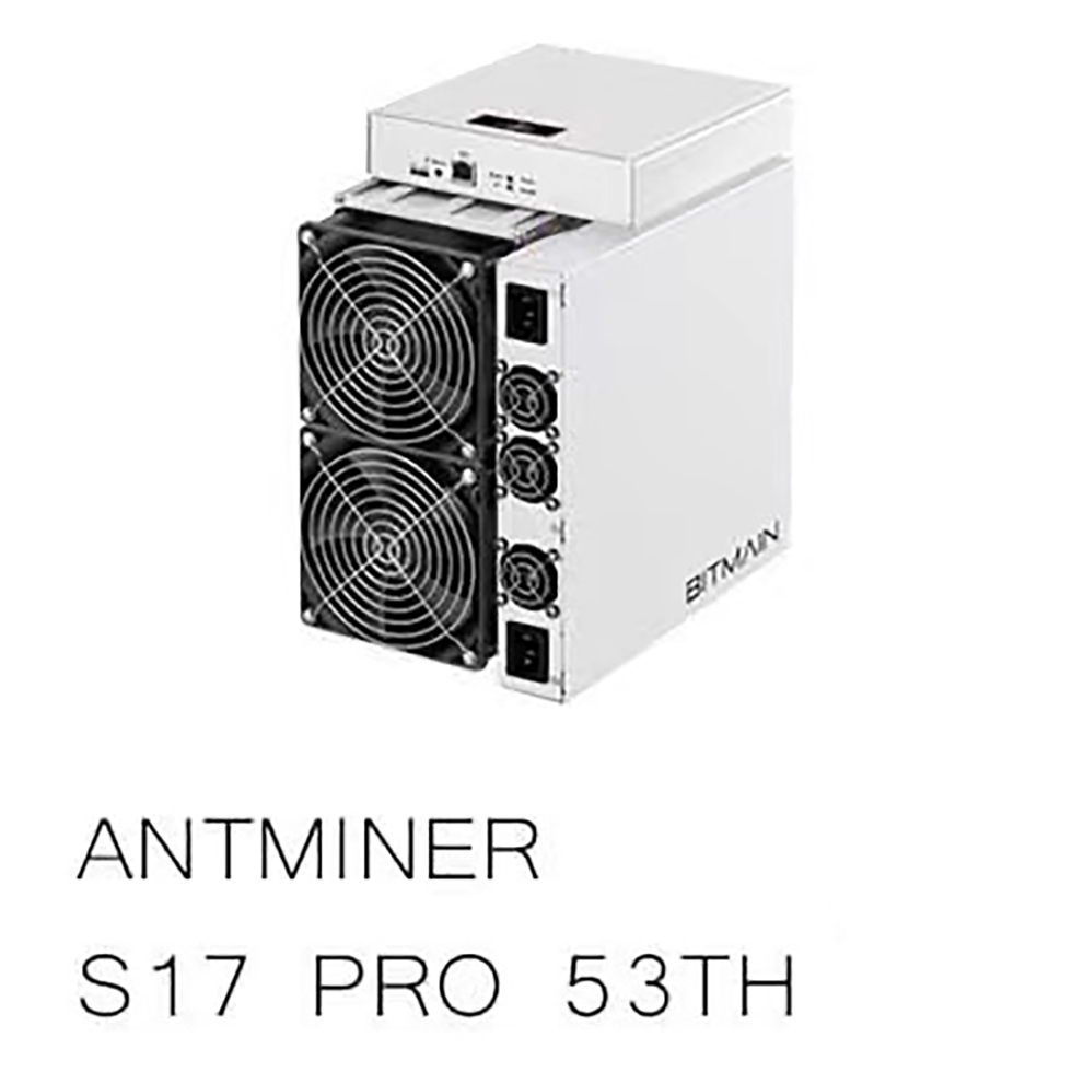 S17 Pro Antmin Bitmain SHA256 Bitcoin Minking Machine