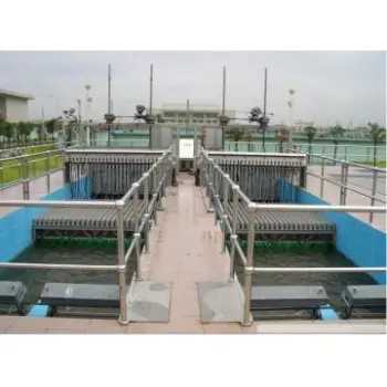 Water treatment system