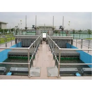 Water treatment system